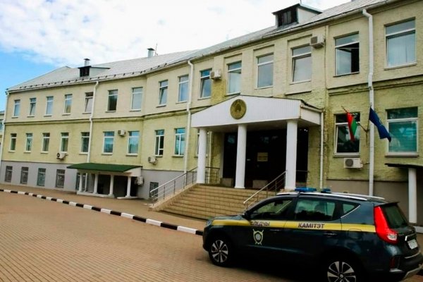 Как зайти на кракен с айфона