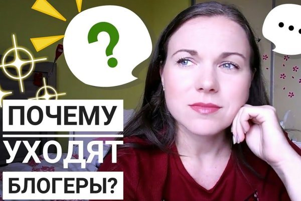 Кракен маркет наркотики