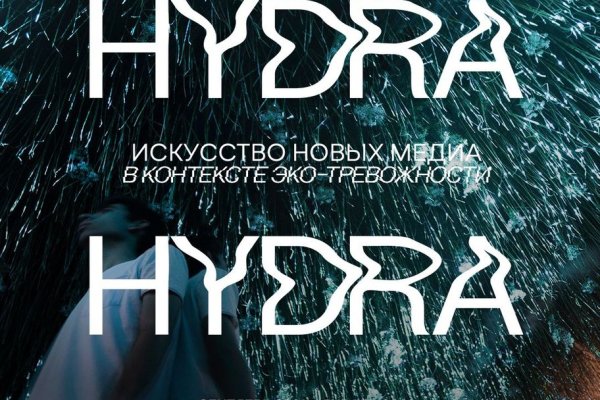Kraken 15at сайт