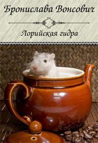 Кракен перейти