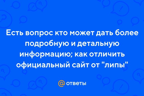 Кракен маркет наркотики